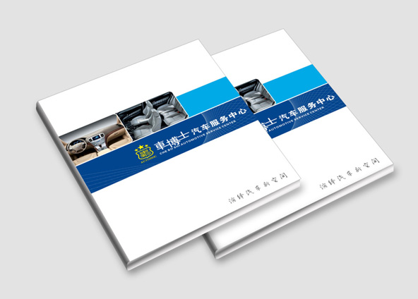 5289dd1471978.jpg